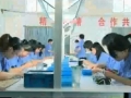 瑞迅达速热式电热水器 (1006播放)