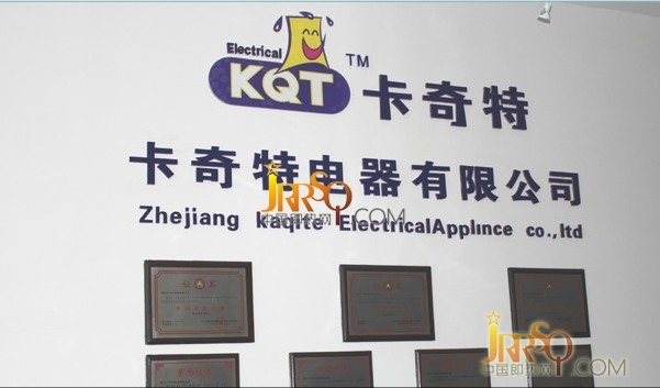 即热式电热水器具有比较竞争优势