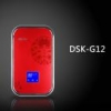 恒温即热式电热水器 多重保护功能DSK-G12