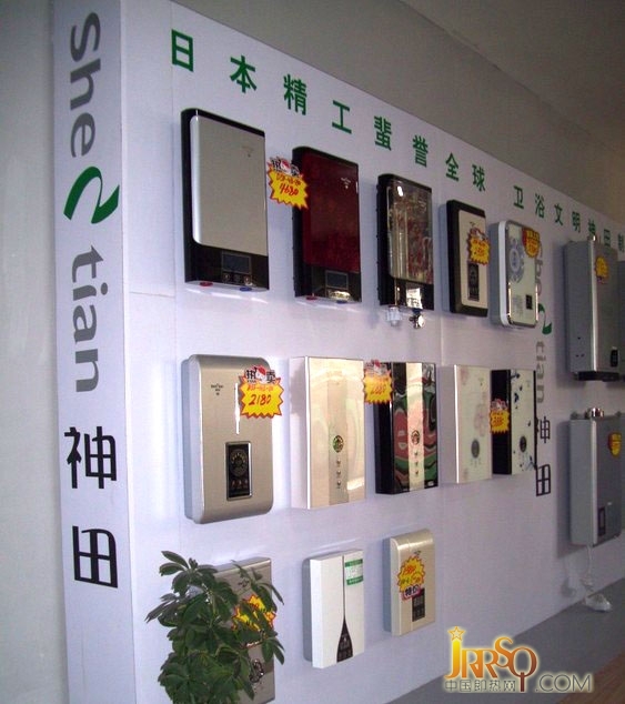 即热式电热水器行业发展思路需转变 塑造核心竞争力