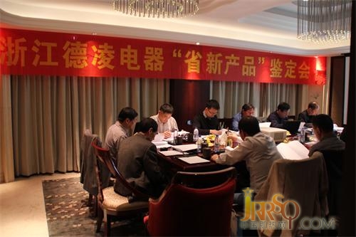 即热式电热水器企业怎样建立科学合理化成本控制体系