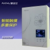 即热式电热水器：FCL-60Y