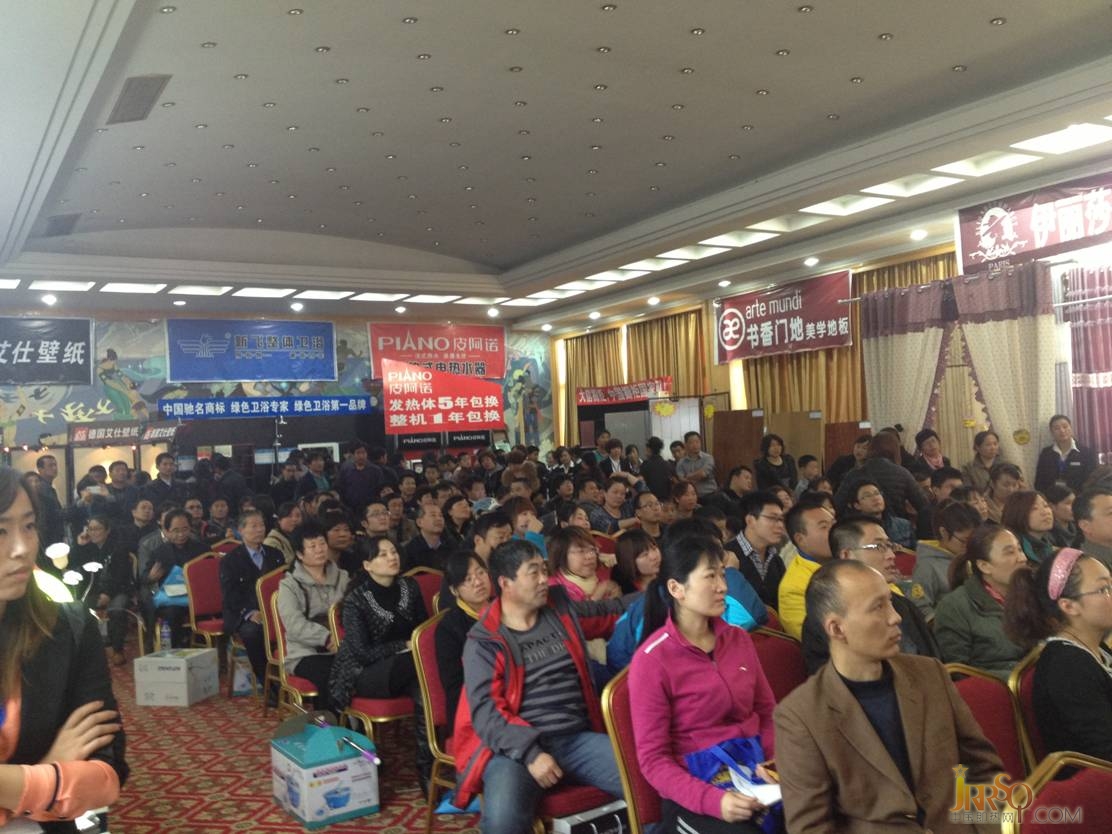 盛惠狂潮 皮阿诺电器参与莱芜大惠战