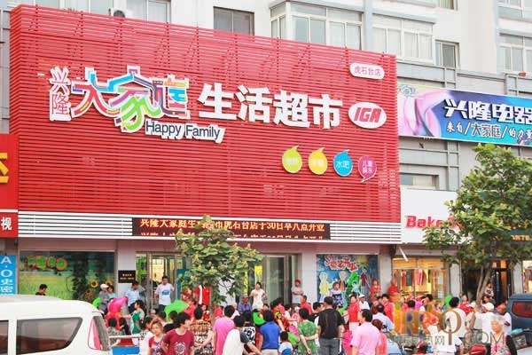 即热式电热水器行业整合 需集中资源加强渠道控制力