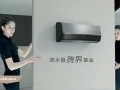 奥特朗跨界多模电热水器广告片