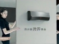 奥特朗跨界多模电热水器广告片 (1821播放)