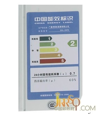 速热、恒温 格林姆斯先锋系列电热水器席卷全国