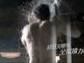 奥特朗多模HDSF727电热水器广告片 (1413播放)