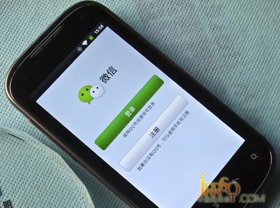 微信商业价值凸显 即热式电热水器企业需合理运用