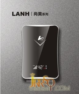 蓝湖磁能即热式电热水器