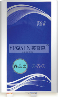 长期供应 十档调节 蓝色经典家用节能快速即热式热水器