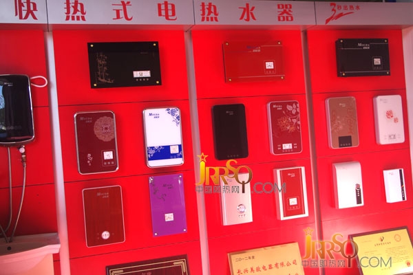 美欧达汪总接受中国即热网专访