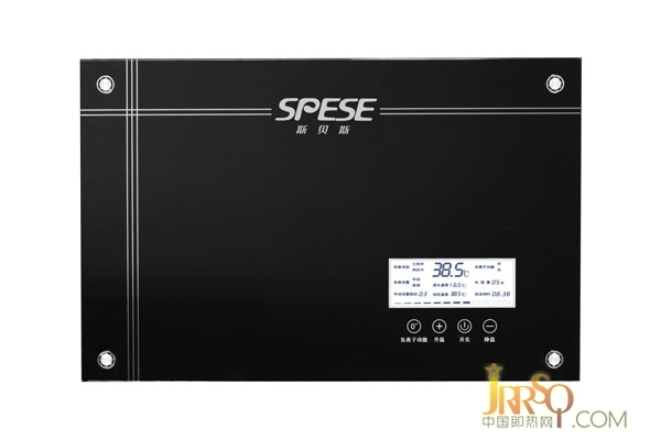 SBS-HWB负离子黑 零售价:5580元