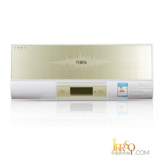 万家乐储水即热式电热水器D20-HV10F 20升 报价2399元