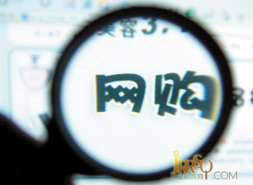 网络渠道PK传统渠道 即热企业需找准战略方向