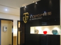 帝拓热水器展厅及产品展示 (10)