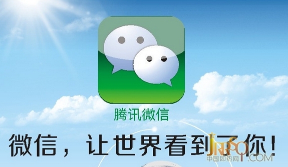 即热式电热水器微信运营进入移动互联网时代