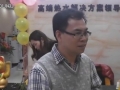 奥特朗采访视频 (1625播放)