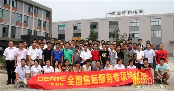德恩特已成为中国即热式电热水器代理商首选品牌