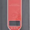 快热式电热水器CGJR-B85(红)
