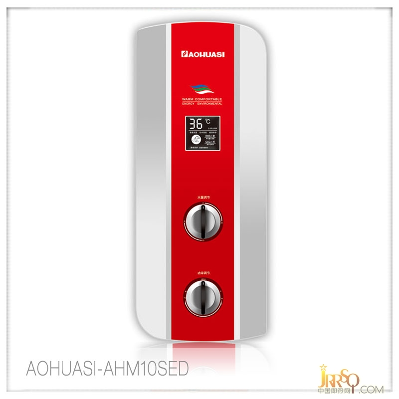 彰显艺术级美感 即热式电热水器AHM10SED系列（红色）