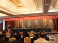 山东润泰智能电气有限公司全国营销经营大会隆重召开 (7)