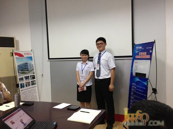 扬子电热水器2014年5月份表彰总结大会隆重举行-中国即热网