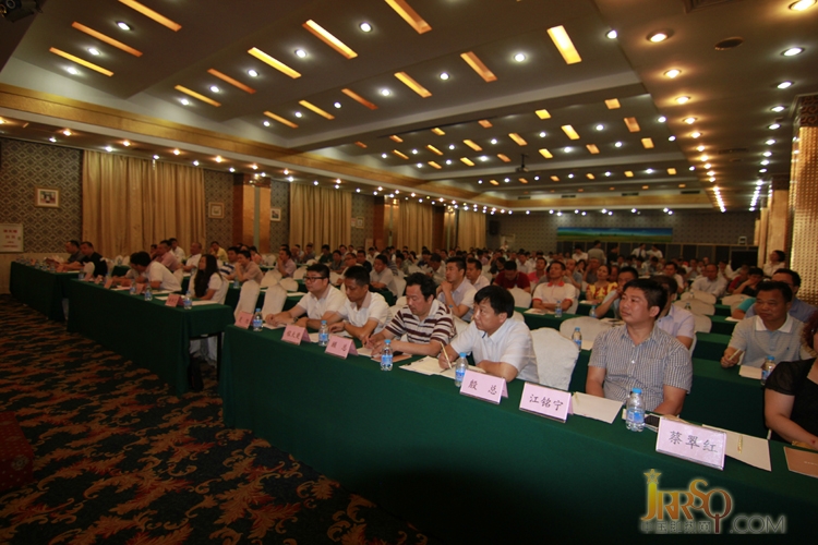 奥特朗2014年供应商大会隆重召开-中国即热网
