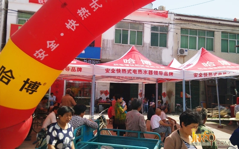 哈博电热水器宿州专卖店大型促销活动完美落幕-中国即热网-哈博即热式电热水器