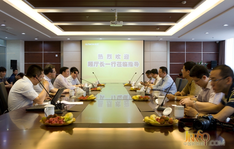 江苏省住建厅副厅长顾小平视察光芒新能源