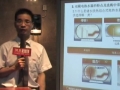 双模电热水器的特点及选购 (4727播放)