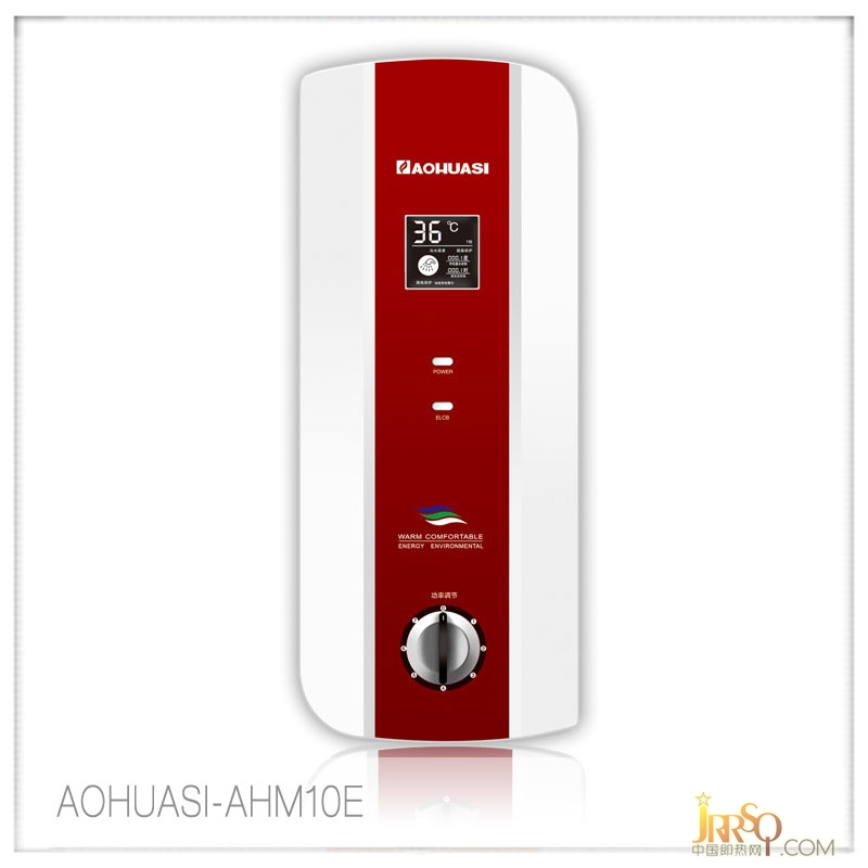 AHM10E系列(枣红)即热式电热水器报价3200元
