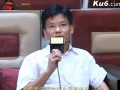 奥特朗杯设计大赛宣传片 (1536播放)