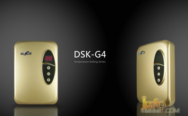 即热式电热水器DSK-G4报价3500元