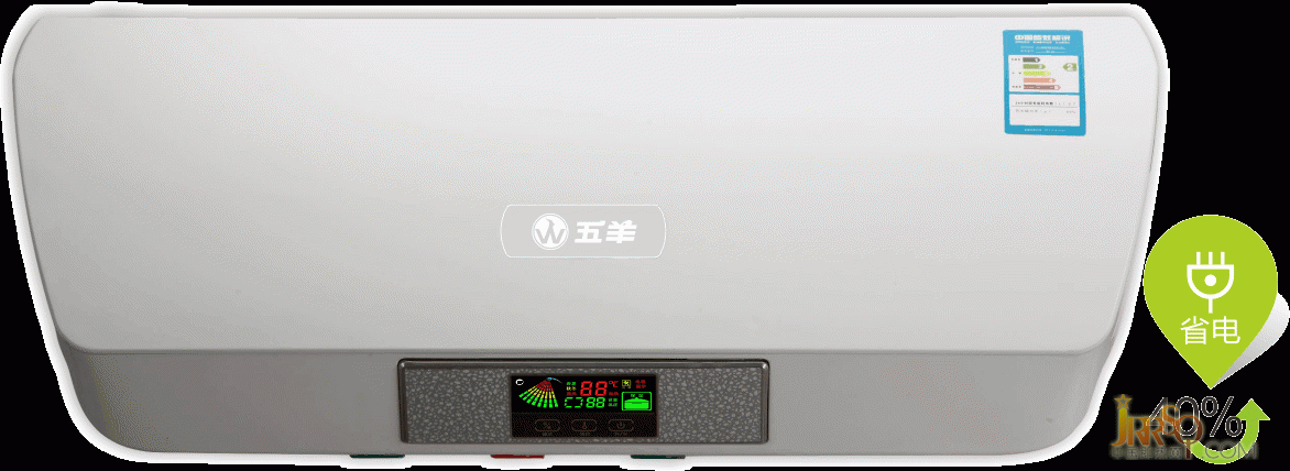 速热式电热水器WY-A31 报价3500元