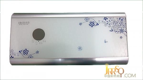 双模横屏 JNT-SMF5(1803)青花白