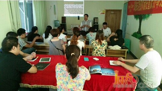 神田电热水器携分部齐进步 重庆培训会圆满结束