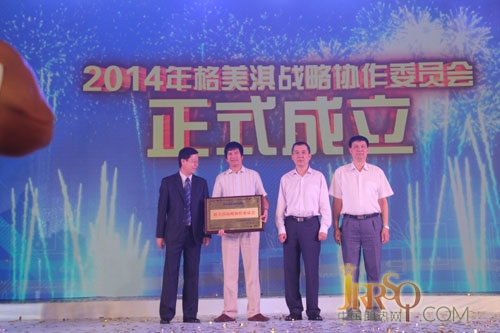 高端智能化成为热水器新一轮增长主要动力