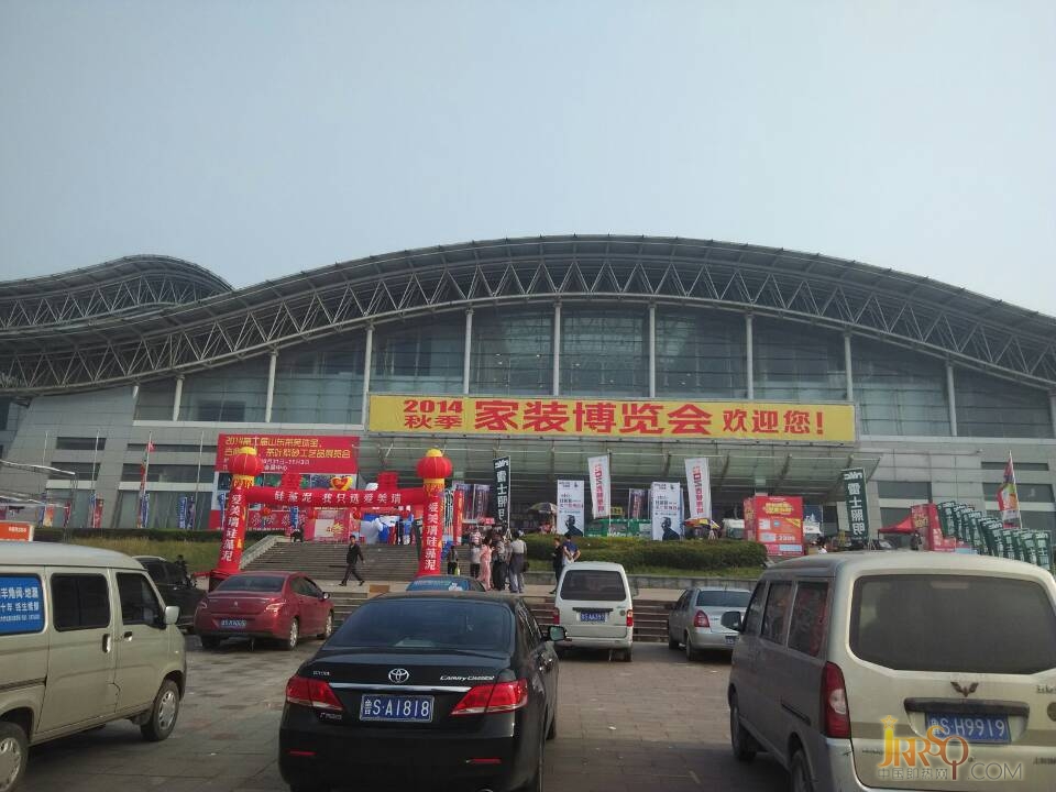 皮阿诺电器魅力亮相2014莱芜家博展销会-中国即热网