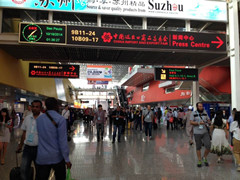 格林姆斯2014广交会完美落幕-中国即热网
