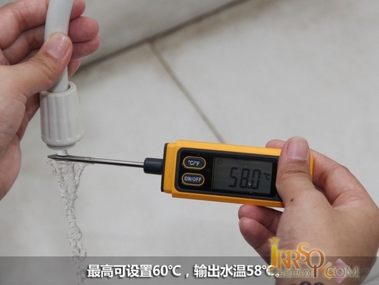 洗浴“0”等待 斯宝亚创电热水器测评