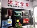 热烈祝贺美欧达电热水器扬州专卖店盛大开业 (4)