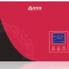 中国红(ALJ-C)即热式电热水器