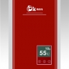HBK-E / C (红)即热式电热水器