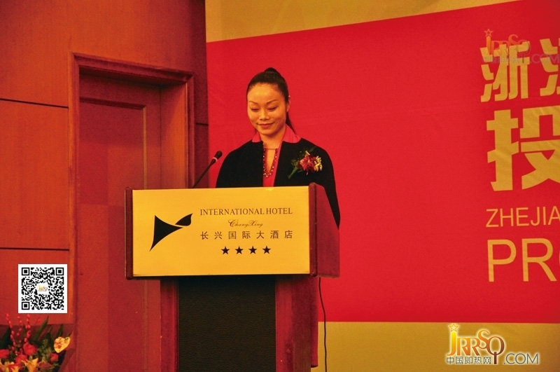 万佳董事长_厦门万佳国际酒店