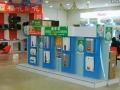 美年华即热式电热水器终端形象展示 (878播放)