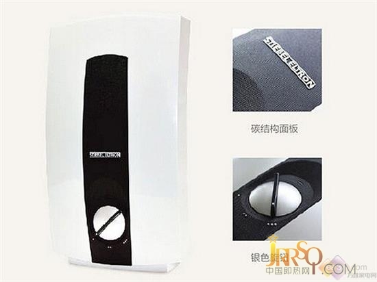 精确控温 斯宝亚创即热式电热水器入户评测 