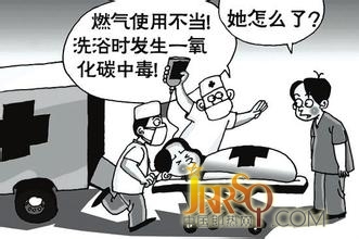电热水器和燃气热水器哪个好？