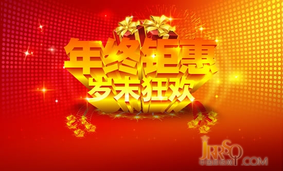 即热式企业做好差异化营销备战春季档