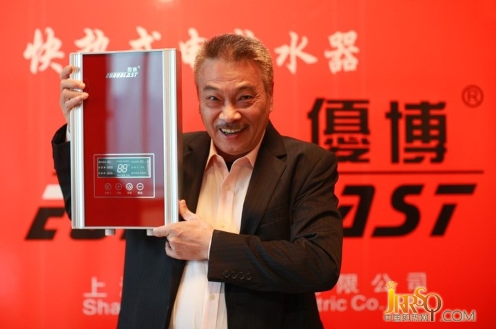 明星代言助力业绩提升 即热企业亦需提高综合实力